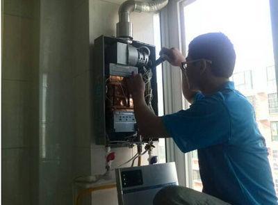 宁夏三林热水器上门维修案例